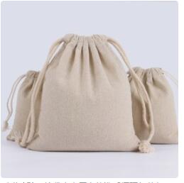 Cotton cargo packaging bag